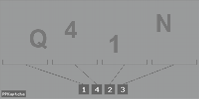 Код подтверждения