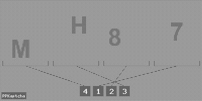 Код подтверждения