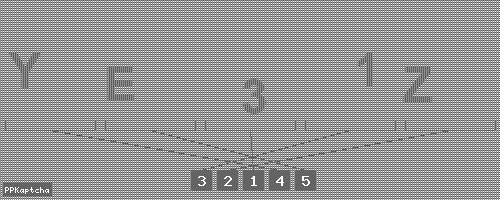 Код подтверждения