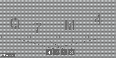 Код подтверждения