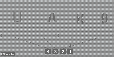 Код подтверждения