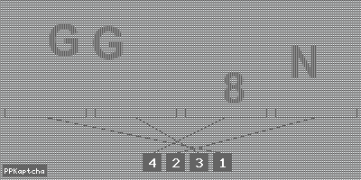 Код подтверждения