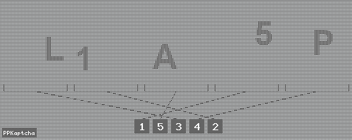 Код подтверждения