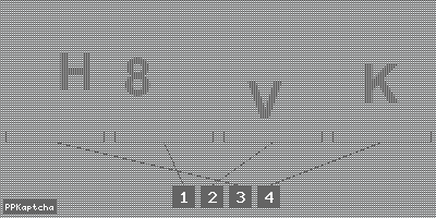 Код подтверждения