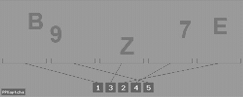 Код подтверждения