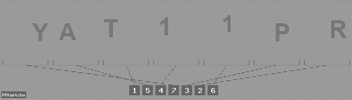 Код подтверждения