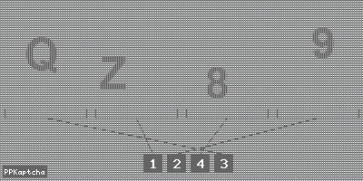 Код подтверждения