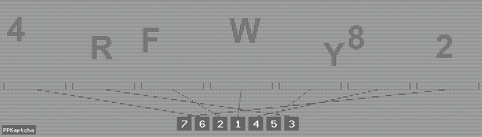 Код подтверждения