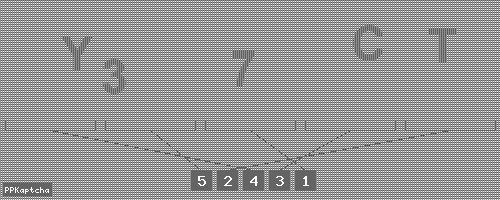 Код подтверждения