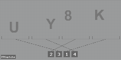 Код подтверждения
