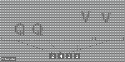 Код подтверждения