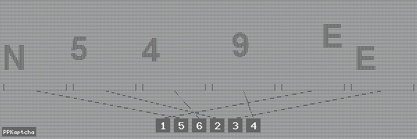 Код подтверждения