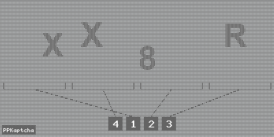 Код подтверждения