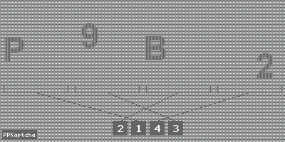 Код подтверждения