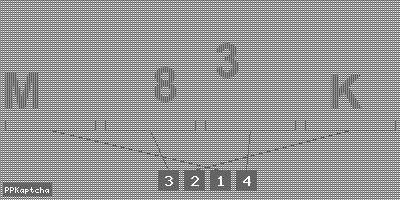 Код подтверждения