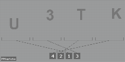 Код подтверждения