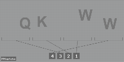 Код подтверждения