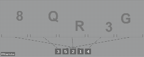 Код подтверждения