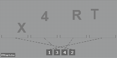 Код подтверждения