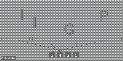 Код подтверждения