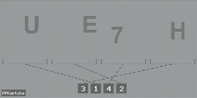 Код подтверждения