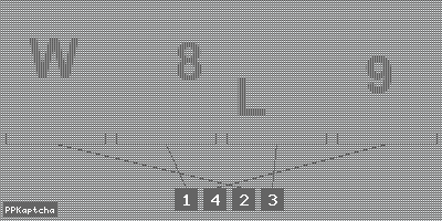 Код подтверждения