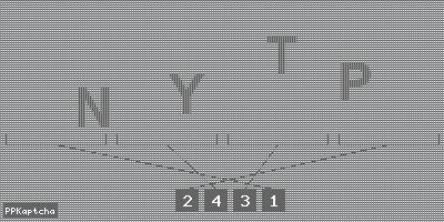 Код подтверждения