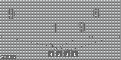 Код подтверждения