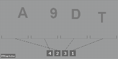 Код подтверждения