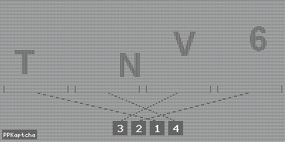 Код подтверждения