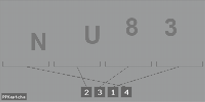 Код подтверждения