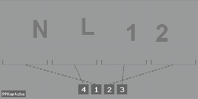 Код подтверждения