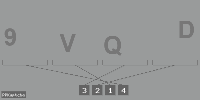 Код подтверждения