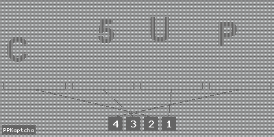 Код подтверждения