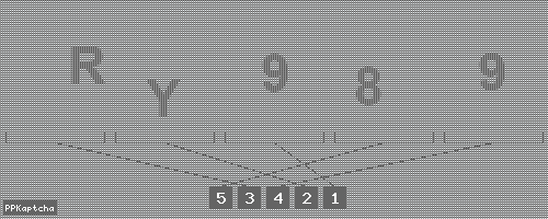 Код подтверждения