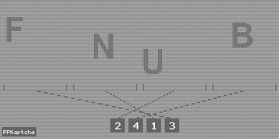 Код подтверждения