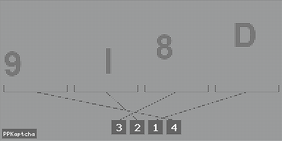 Код подтверждения