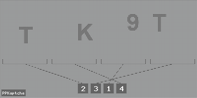 Код подтверждения