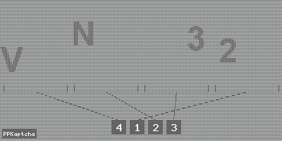 Код подтверждения