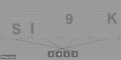 Код подтверждения