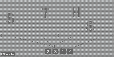 Код подтверждения