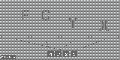 Код подтверждения