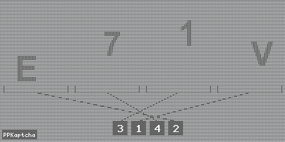 Код подтверждения