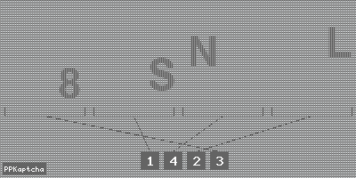 Код подтверждения