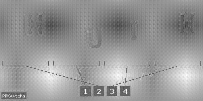 Код подтверждения