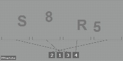 Код подтверждения