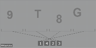 Код подтверждения