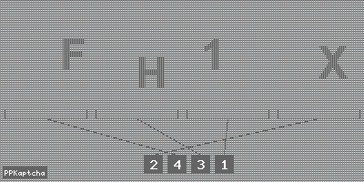 Код подтверждения