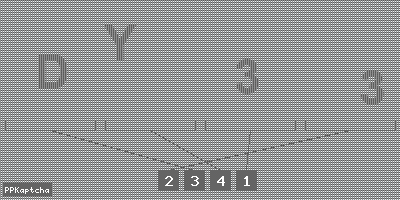 Код подтверждения
