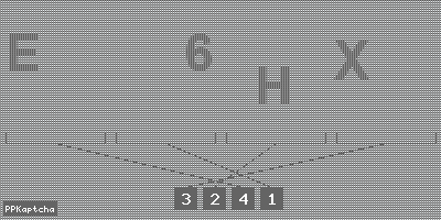 Код подтверждения